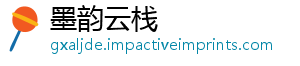 停加继续加息息美联，还以待一步储下屏息是暂市场-墨韵云栈